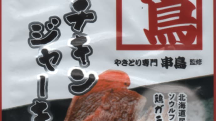 貧しんぼ1214