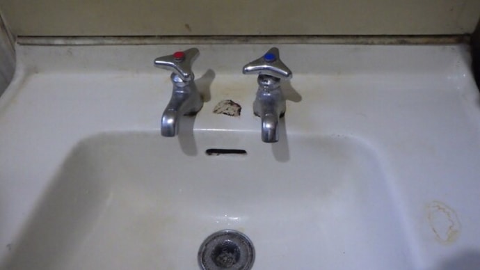 洗面水栓の水漏れ修理・・・千葉市