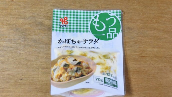 似たような色味ばかり