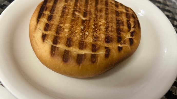 あんぱん焼いてみたら➰😳😋