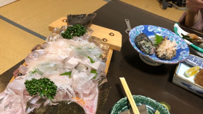 いわない温泉　高島旅館