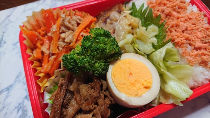 ポテトのチーズお焼き。