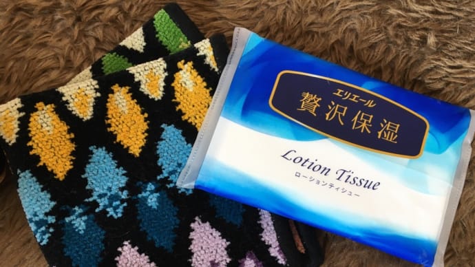 🤧 くしゃみと 😷 はなみずが、 と• とまらないのよぉ〜