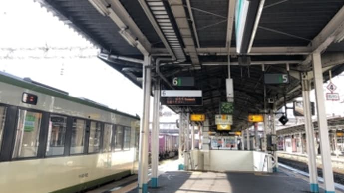 おはよう、おめでとう