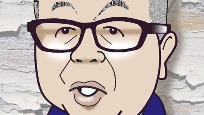 今度は生島さん?