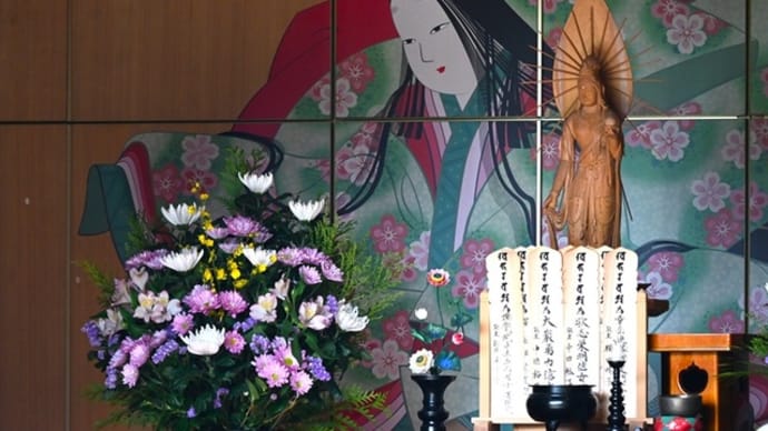 山科・隋心院 ④ ~「花の色は移りにけりないたづらに・・・」