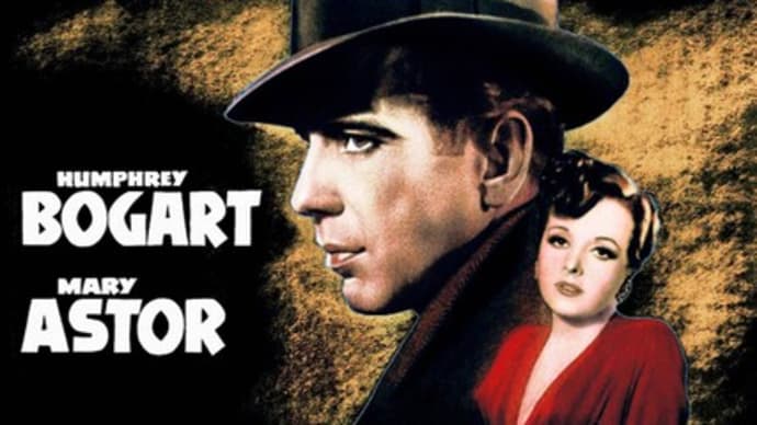 「マルタの鷹」The Maltese Falcon（1941　WB)