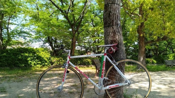 MAKINO で走る