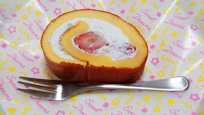 苺ロールケーキ。