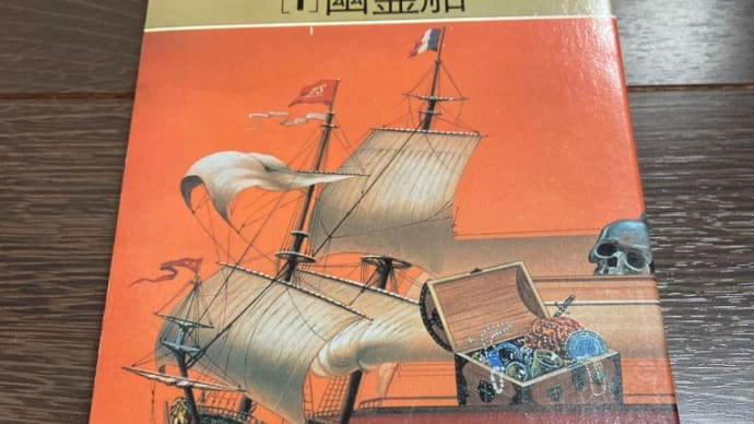 むかしのマイコンについて。PC-8001mkIIで遊んだゲーム