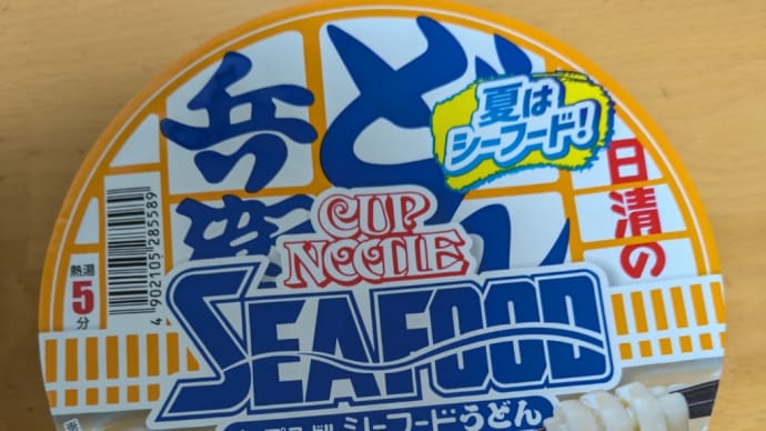 シーフードどん兵衛