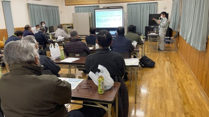 石巻市和渕にて「スマート農業」研修会が開催されました！