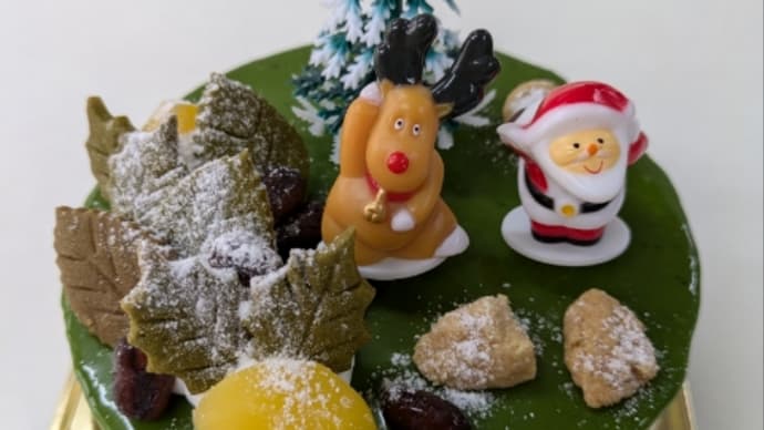 ⑬クリスマスケーキ🎄サンタさん、お茶しましょ