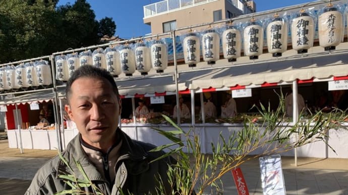 2019年!!!