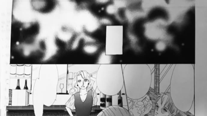 プロローグ完成