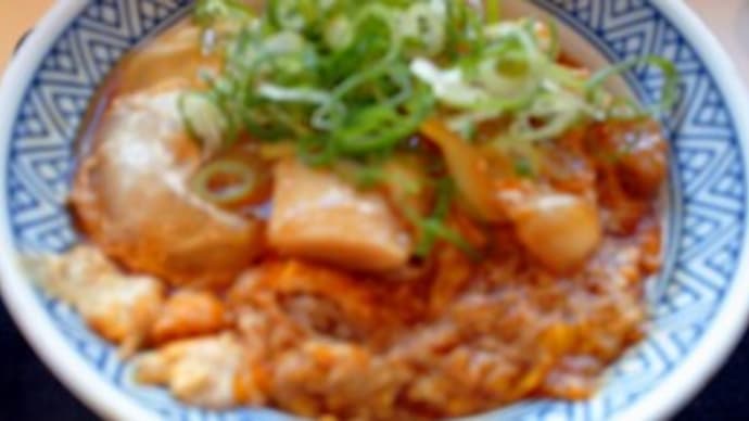 調査は大切