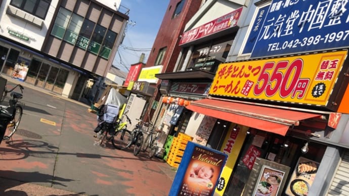 お散歩にイイ天気(*'▽'*)