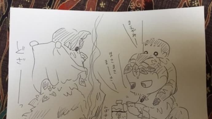 23日水曜日 落葉焚きで焼きいもやります。