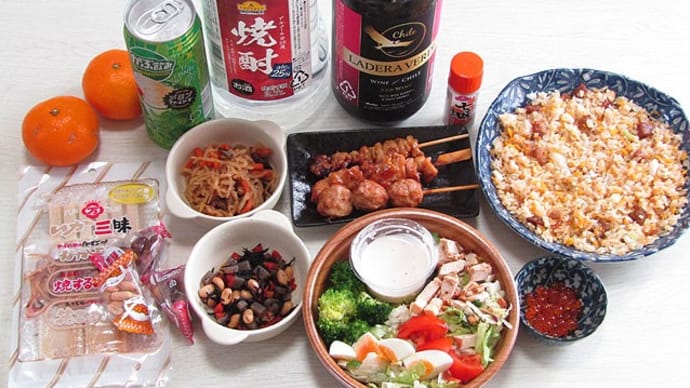 1月12日　寄せ集め飲酒。