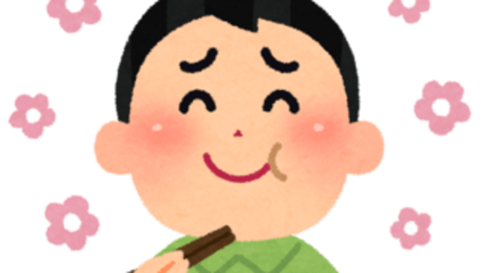 【2024】茄子が美味しい季節のランチは松屋で?