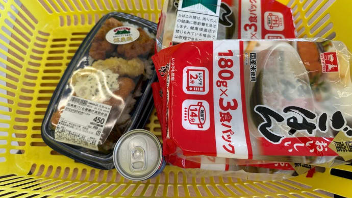朝は本格的な雨だった日曜日 午前中は・・・