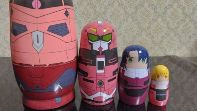 「笑えるから愛するのではありません。愛しているから笑っちゃうのです!」