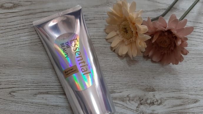 Essential THE BEAUTY 髪のキメ美容バリアトリートメントを試してみました！