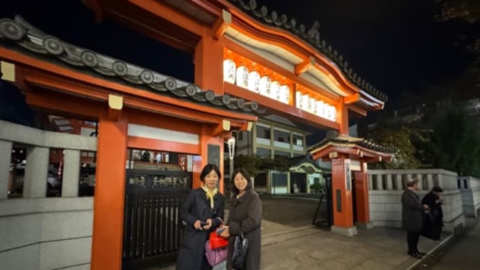 『おひとりさま日和』の打ち上げ