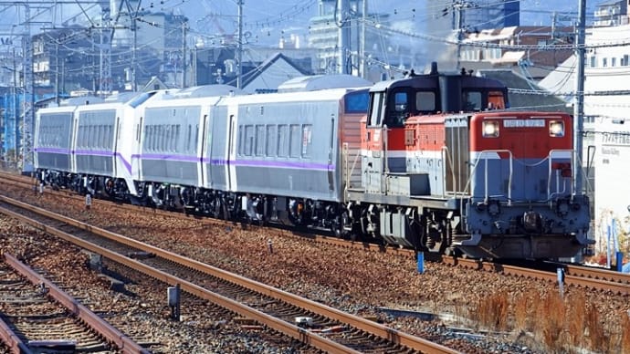 JR北海道キハ261系1000番台甲種輸送(2021.1.25)【2】