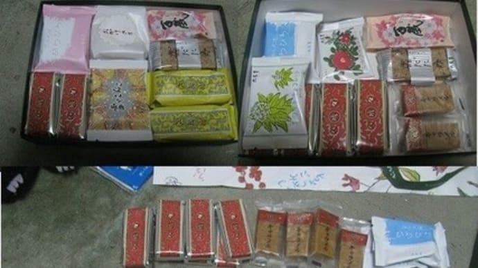 『六花亭のお菓子のお年賀』