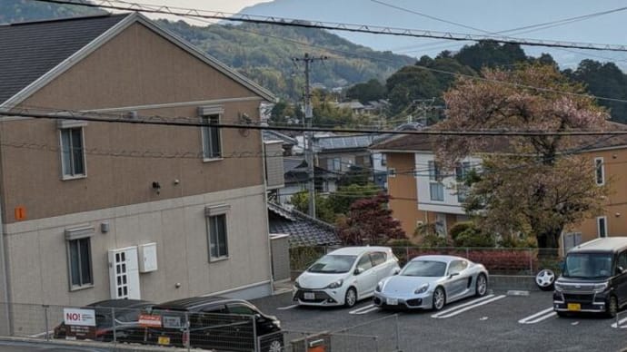 プレイアデスの言葉 いきなり気温が高くなりました