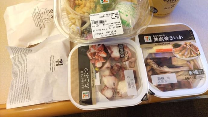 |M3165|神戸旭通四丁目『7-11』でホテル飯の買出し。レジ前フードとセブンのカップ惣菜を楽しんで、“セブンの温玉入り冷やしぶっかけうどん”で大満足・大満腹!