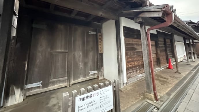 #町並み