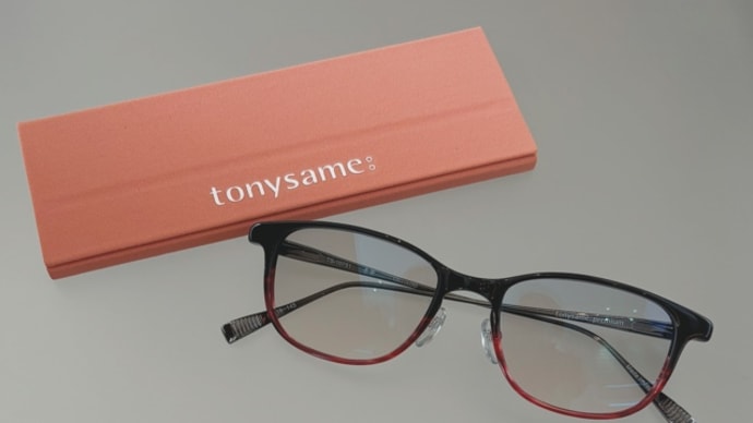 Tonysame TS10751 〜お客様ご紹介〜