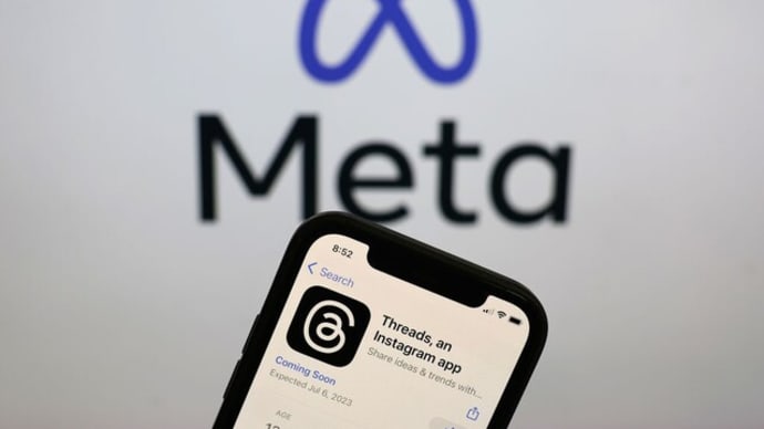 メタ社、新アプリ「Threads」が欧州で厳格な規制 プライバシー問題が原因?