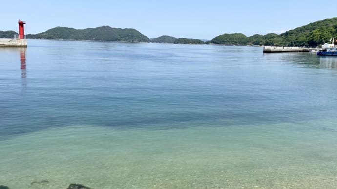 周防大島、フェリー、宇和島