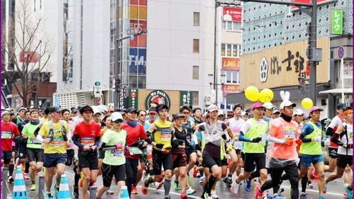 大阪マラソン2024