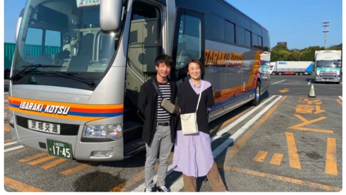 電気屋さんがバスツアー??
