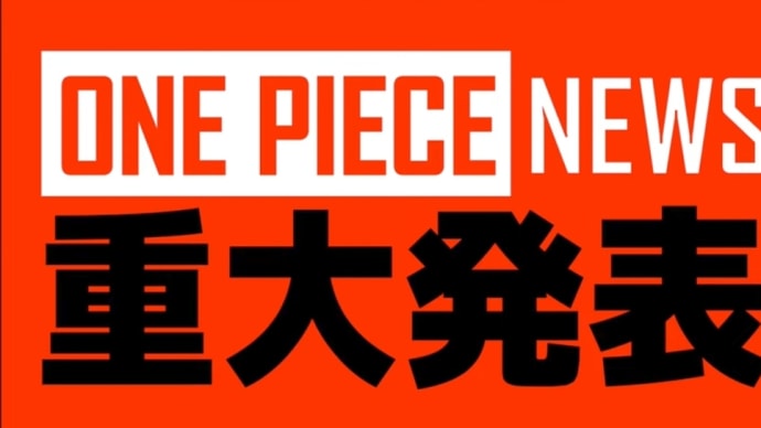 ポジティブに考えよう
