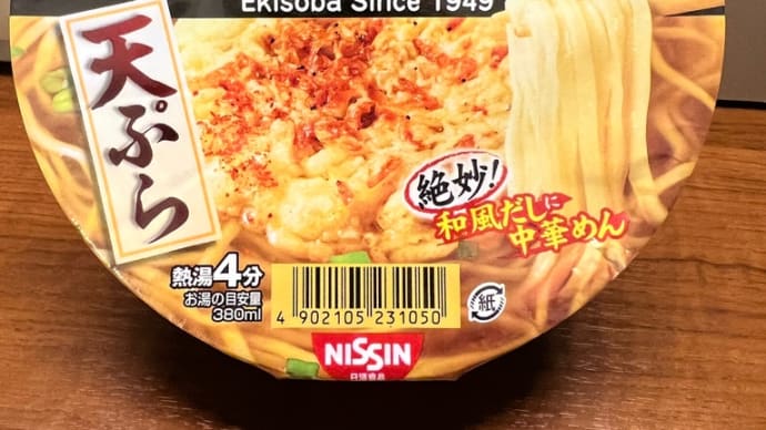 意味のわからない喧嘩の収め方