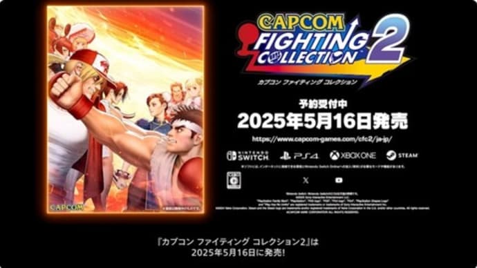 SNKが先ではなく