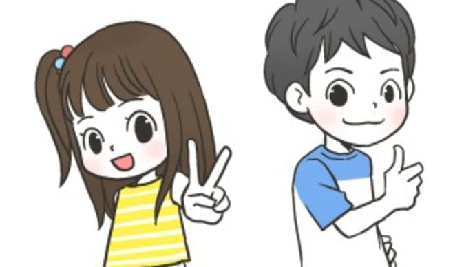 ため息の訳