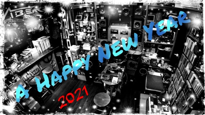 「新年のご挨拶」