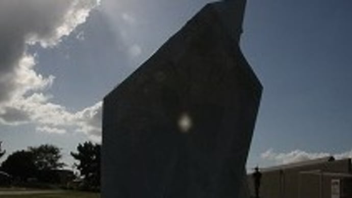 緑の彫刻Green Sculpture