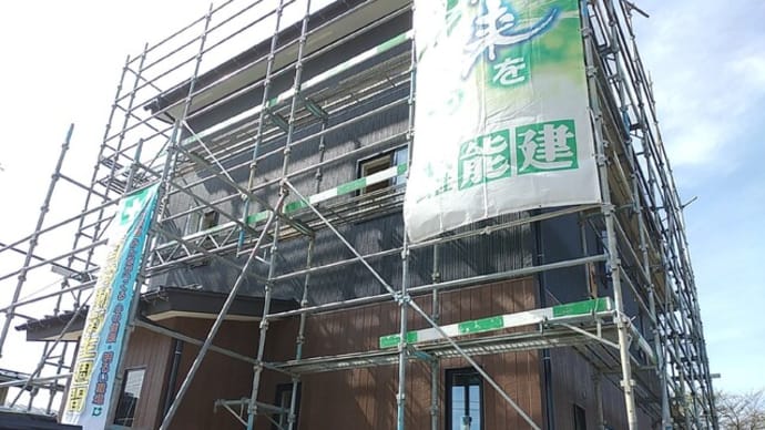 上越市三ツ橋の新築工事より