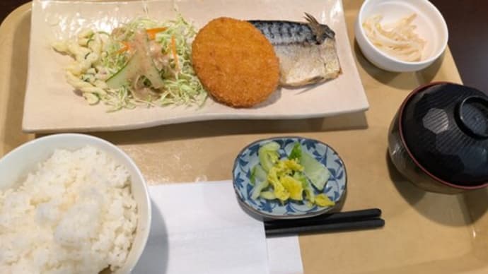 ランチ