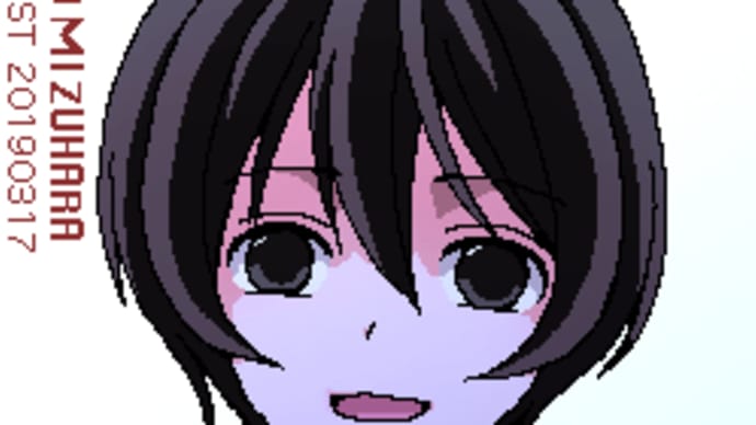 らくがき・七海