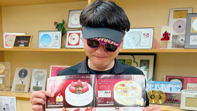 お察し!期間工員募集ちう♪
