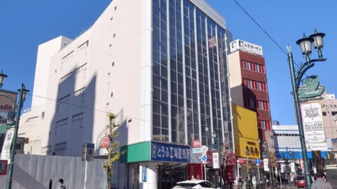 丸井 船橋店