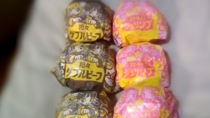 マックの期間限定商品~🤍を購入してみました✨